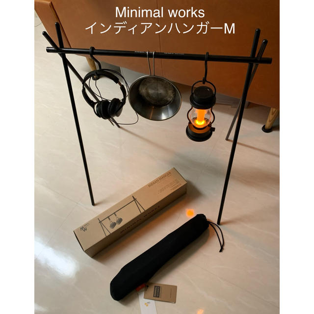 MinimalWorks インディアンハンガーM