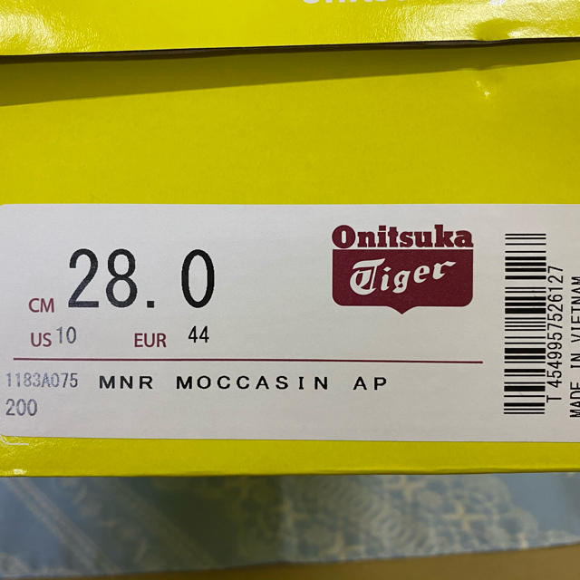 Onitsuka Tiger(オニツカタイガー)の【 Onitsuka Tiger × ANDREA POMPILIO 】MNR  メンズの靴/シューズ(スニーカー)の商品写真