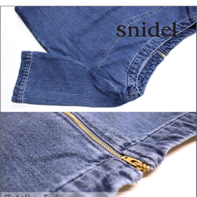 SNIDEL(スナイデル)のsnidel♡デニムトップス レディースのトップス(シャツ/ブラウス(半袖/袖なし))の商品写真