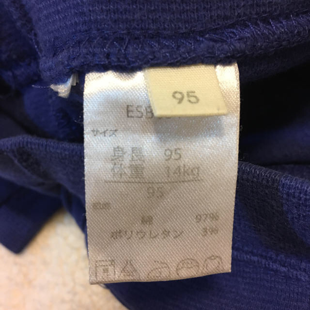 とん様専用　95cm スリム ストレッチパンツ+茶色チェックパンツ　2点 キッズ/ベビー/マタニティのキッズ服男の子用(90cm~)(パンツ/スパッツ)の商品写真