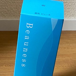 【新品・未開封】メナード 薬用 ビューネ プレローション 160mL(化粧水/ローション)