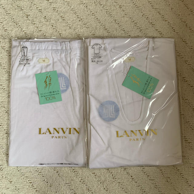 LANVIN(ランバン)の新品未使用☆ランバン　メンズ　肌着　セット メンズのアンダーウェア(その他)の商品写真