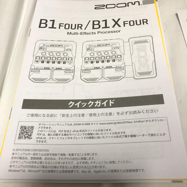 【未使用】ZOOM B1X FOUR ベースマルチエフェクトプロセッサー 2