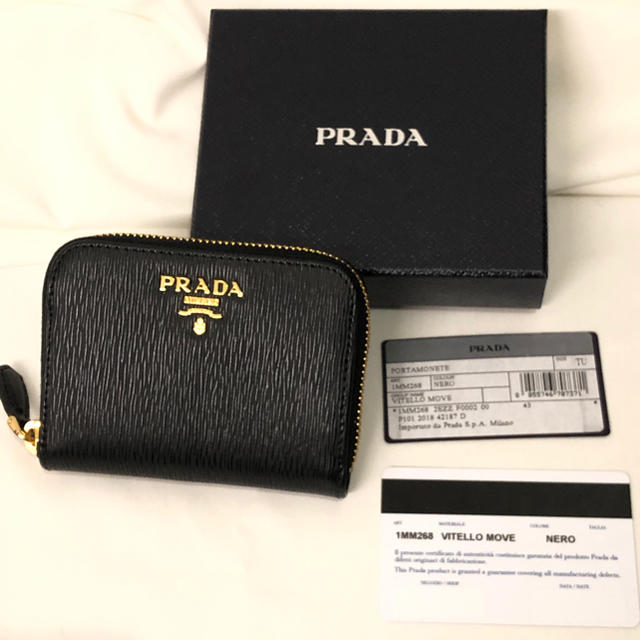 PRADA プラダ　コインケース　カードケース　財布　ミニウォレット