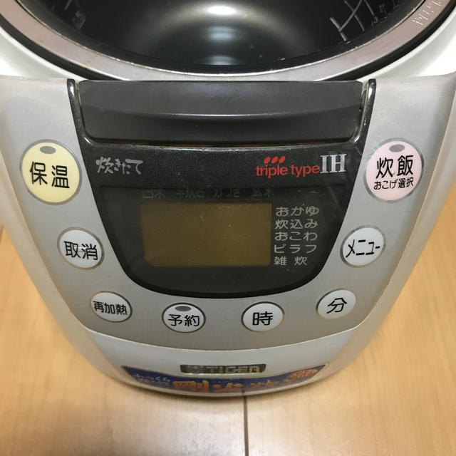 TIGER(タイガー)の5合タイガー剛火炊き炊飯器 スマホ/家電/カメラの調理家電(炊飯器)の商品写真