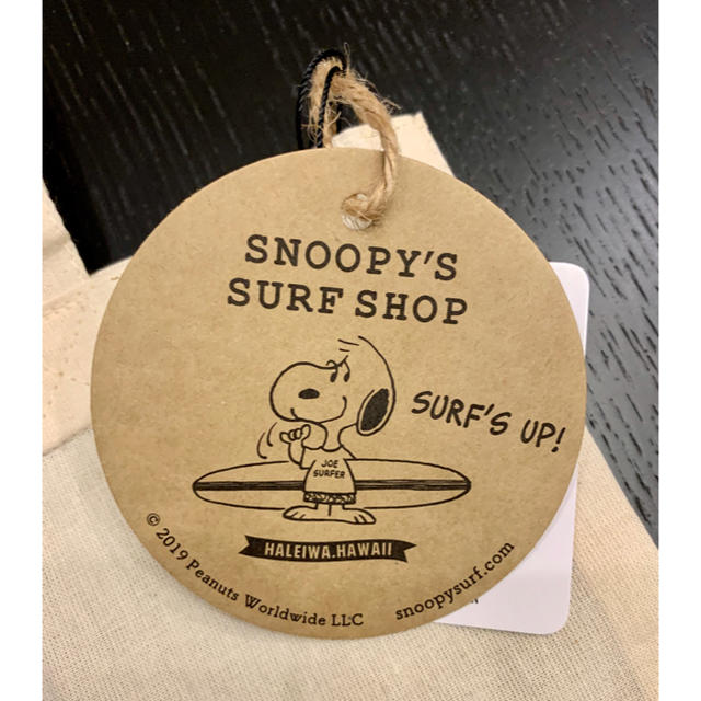 SNOOPY(スヌーピー)のスヌーピー ハワイ 限定 エコバッグ エンタメ/ホビーのおもちゃ/ぬいぐるみ(キャラクターグッズ)の商品写真