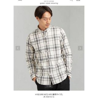 ユナイテッドアローズグリーンレーベルリラクシング(UNITED ARROWS green label relaxing)のグリーンレーベルリラクシング チェックシャツ(シャツ)