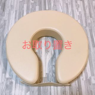 honey様専用☆円座クッション アイボリー(その他)