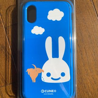 キューン(CUNE)のcune iPhoneケース　わんわん大好きキャンペーン(iPhoneケース)