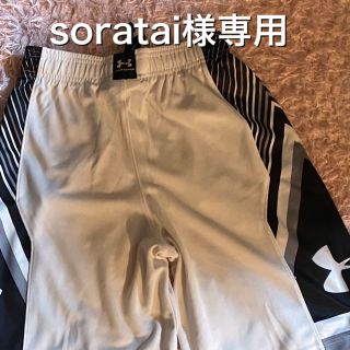 アンダーアーマー(UNDER ARMOUR)のsoratai様専用(パンツ/スパッツ)