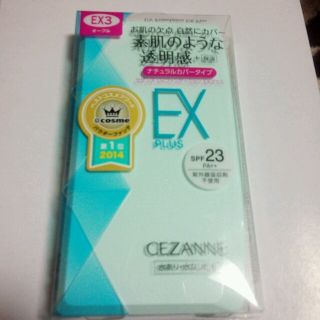 セザンヌケショウヒン(CEZANNE（セザンヌ化粧品）)のお値下げ☆[新品]セザンヌファンデ❀(ファンデーション)