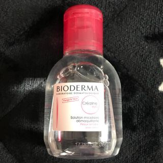 ビオデルマ(BIODERMA)のBIODERMA クレンジング(クレンジング/メイク落とし)