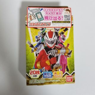 バンダイ(BANDAI)の新品　リュウソウジャー　ばんそうこう　絆創膏　カットバン　リバテープ(その他)