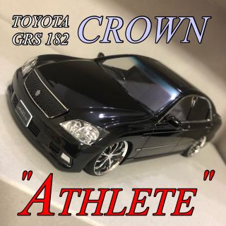 アオシマ(AOSHIMA)のNO.63  1/24 GRS 182 CROWN "ATHLETE"(模型/プラモデル)