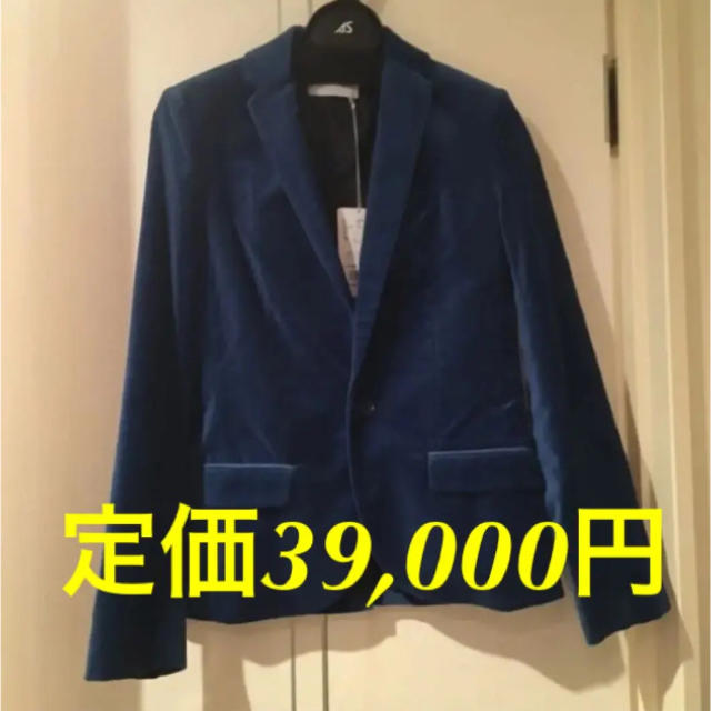 【ZADIG&VOLTAIRE】テーラードジャケット 新品タグ付【定価約4万円】