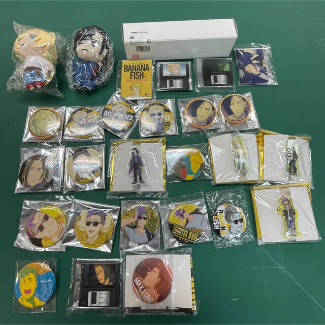 BANANA FISH cafe bar バナナフィッシュ アッシュ 月龍 | gellonautos.cl