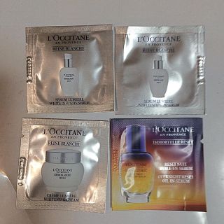 ロクシタン(L'OCCITANE)の人気商品♡ロクシタン 美白など サンプル 4点セット(サンプル/トライアルキット)