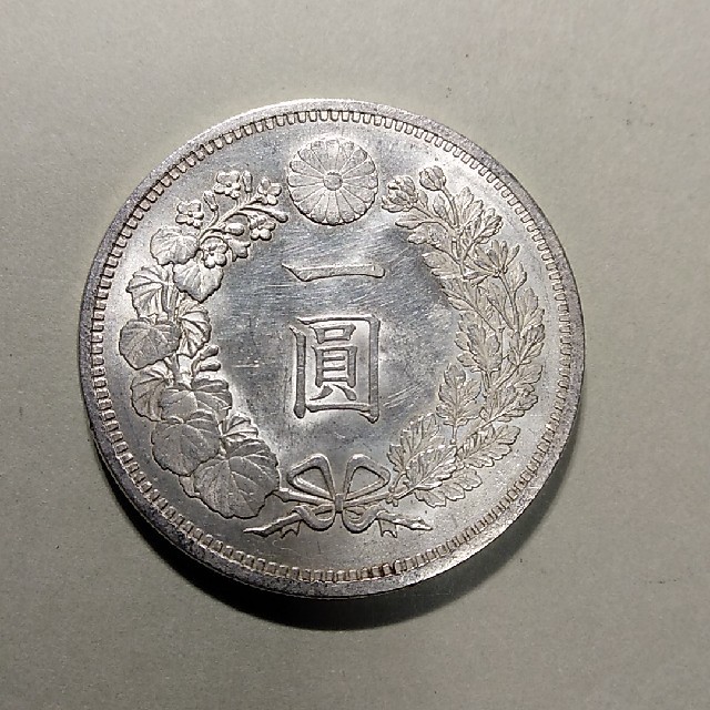 貨幣明治15年 1円銀貨