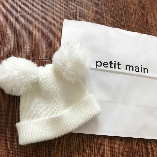 petit main(プティマイン)のmaruko様専用　プティマイン　耳付き　ニット帽　 キッズ/ベビー/マタニティのこども用ファッション小物(帽子)の商品写真