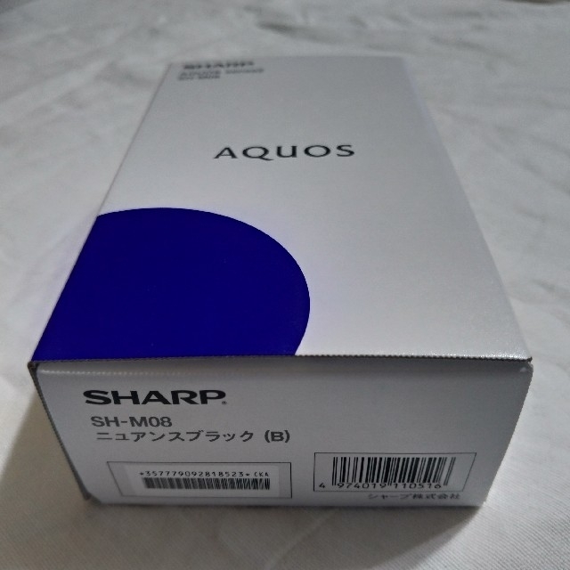 AQUOS(アクオス)のSHARP AQUOS sense2 SH-M08 ブラック 黒 SIMフリー スマホ/家電/カメラのスマートフォン/携帯電話(スマートフォン本体)の商品写真