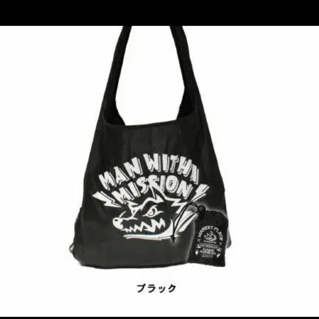 MAN WITH A MISSION(マンウィズアミッション)のマンウィズ エコバッグ✨ エンタメ/ホビーのタレントグッズ(ミュージシャン)の商品写真