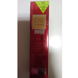 コーセー(KOSE)のONE BY KOSE ワンバイコーセー ザ リンクレス ラージ30g(美容液)