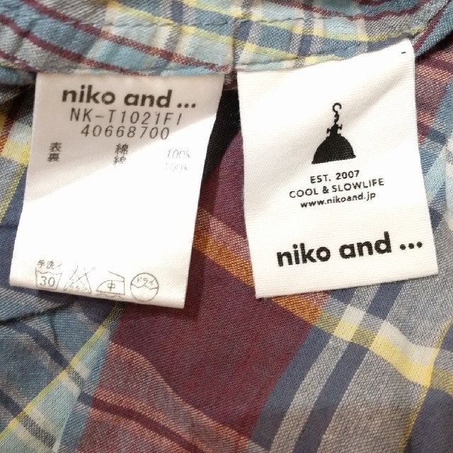 niko and...(ニコアンド)のniko and…　リバーシブルチェックスカート　コットン　（イエロー✕ブルー） レディースのスカート(ロングスカート)の商品写真
