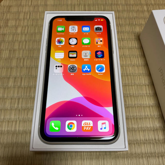 Apple(アップル)のiPhone 11 ホワイト 64GB docomo SIMロック解除済み スマホ/家電/カメラのスマートフォン/携帯電話(スマートフォン本体)の商品写真