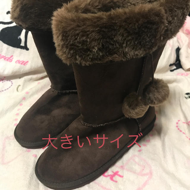 ムートンブーツ　25.5cm  大きいサイズ レディースの靴/シューズ(ブーツ)の商品写真