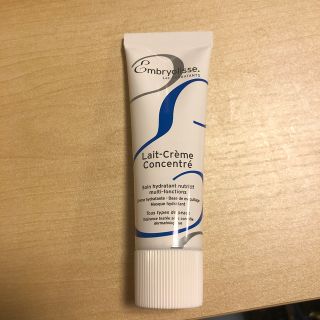 アンブリオリス(Embryolisse)のアンプリオリス　モイスチャークリーム　ミニ(化粧下地)