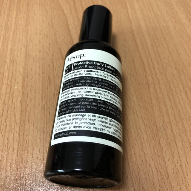 Aesop(イソップ)のAesop プロテクティブボディローションSPF50 コスメ/美容のベースメイク/化粧品(化粧下地)の商品写真