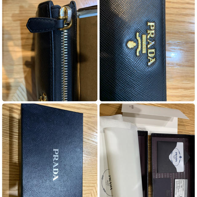 PRADA(プラダ)の【値下げ】　PRADA  長財布　 メンズのファッション小物(長財布)の商品写真