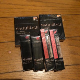 マキアージュ(MAQuillAGE)の化粧品まとめ売り(その他)