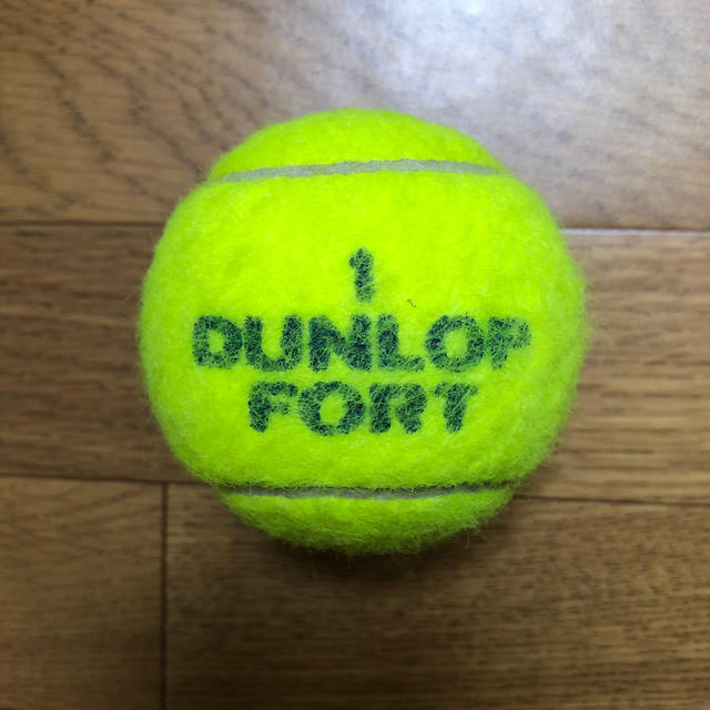 DUNLOP(ダンロップ)のダンロップテニスボール　1個 スポーツ/アウトドアのテニス(ボール)の商品写真