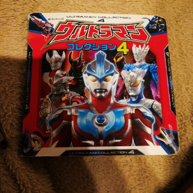 ウルトラマンコレクション ４