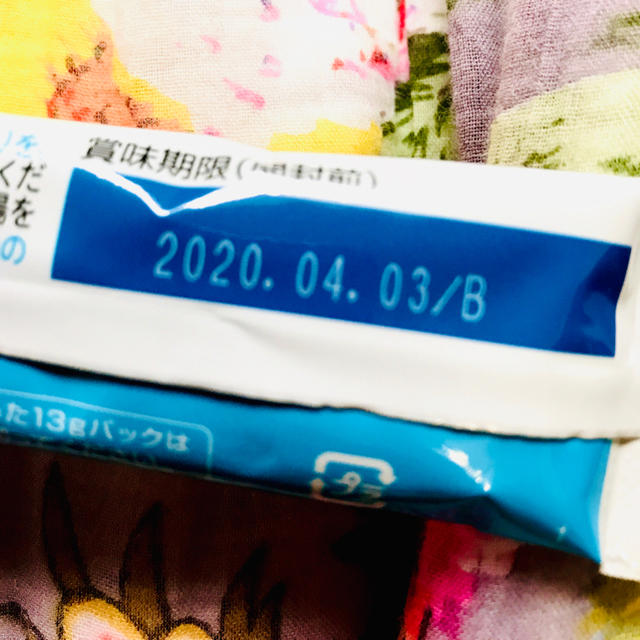 森永乳業(モリナガニュウギョウ)のはぐくみ◉エコらくパック◉400g×3個◉スティック11本◉ キッズ/ベビー/マタニティの授乳/お食事用品(その他)の商品写真