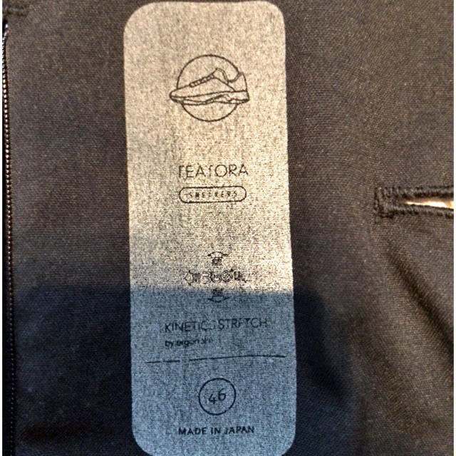 1LDK SELECT(ワンエルディーケーセレクト)のTEATORA テアトラ Device JKT SNEAKERS スニーカーズ メンズのジャケット/アウター(テーラードジャケット)の商品写真