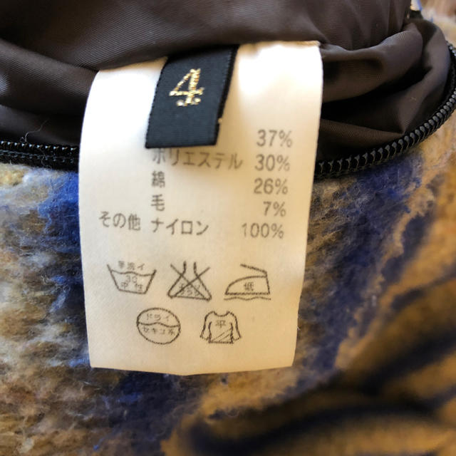 KAPITAL(キャピタル)のキャピタル　リバーシブルブルゾン　サイズ4 メンズのジャケット/アウター(ブルゾン)の商品写真