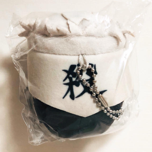 新品☆鬼滅の刃【不死川実弥】もちころりん☆ぬいぐるみ 新品☆鬼滅の刃【不死川実弥】もちころりん☆ぬいぐるみ