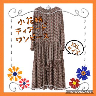 ザラ(ZARA)の【新品未使用】レトロな小花柄♡ティアードロングワンピース♡XXLサイズ　残り2着(ロングワンピース/マキシワンピース)