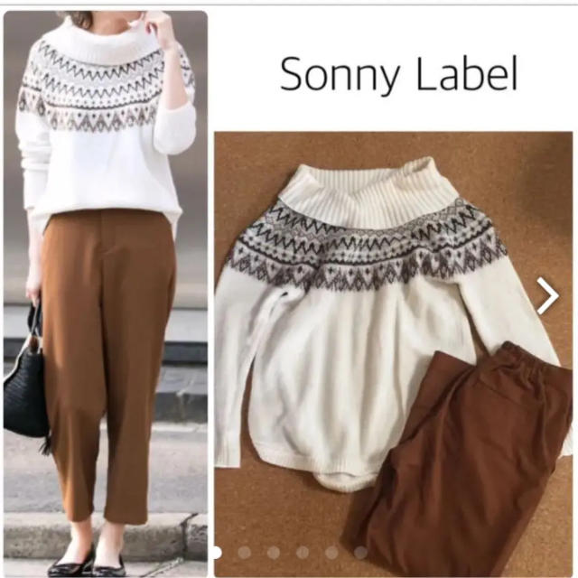 Sonny Label(サニーレーベル)のアーバンリサーチ パンツ レディースのパンツ(クロップドパンツ)の商品写真