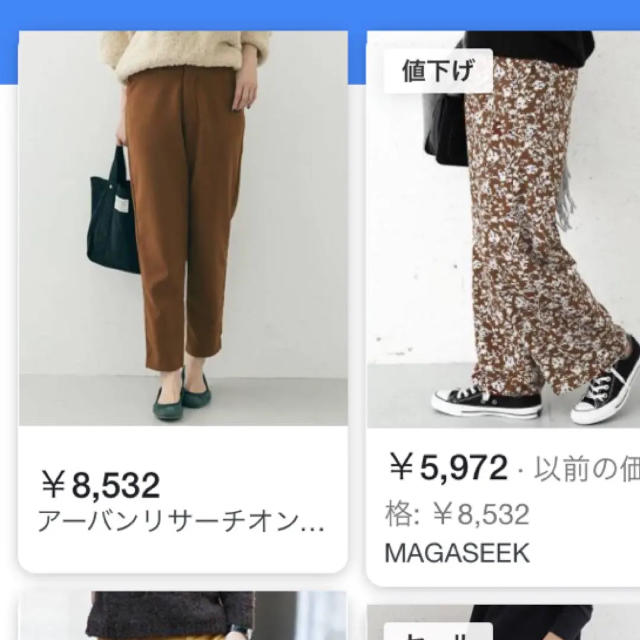 Sonny Label(サニーレーベル)のアーバンリサーチ パンツ レディースのパンツ(クロップドパンツ)の商品写真