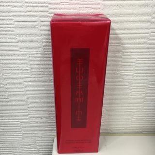 シセイドウ(SHISEIDO (資生堂))のSALE!! 入荷‼️ 資生堂　オイデルミン200ml(化粧水/ローション)