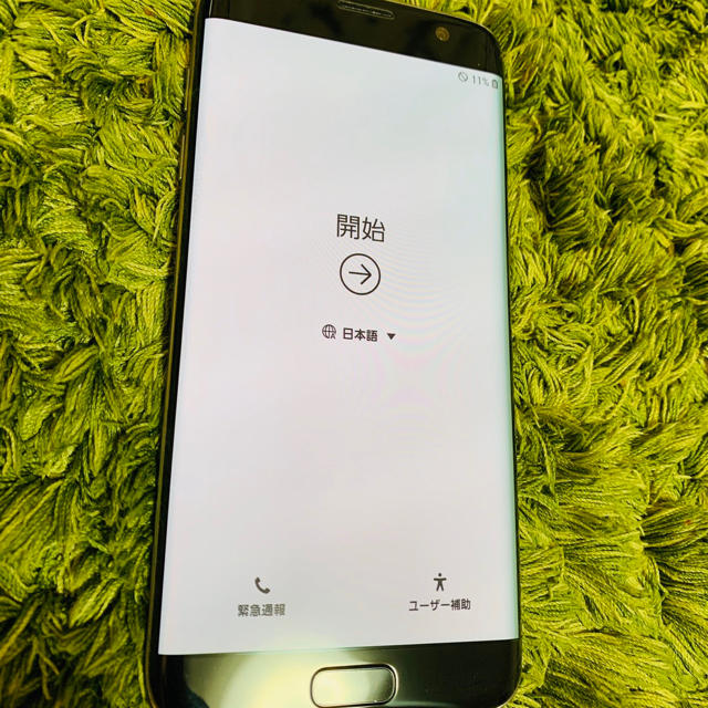 SAMSUNG(サムスン)のGalaxy S7 edge Black 32 GB docomo スマホ/家電/カメラのスマートフォン/携帯電話(スマートフォン本体)の商品写真