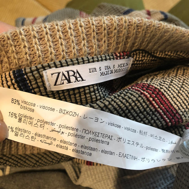 ZARA(ザラ)のワンピース レディースのワンピース(その他)の商品写真