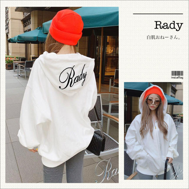 Rady(レディー)のRady♡ビックシルエットパーカー♡ホワイト レディースのトップス(パーカー)の商品写真