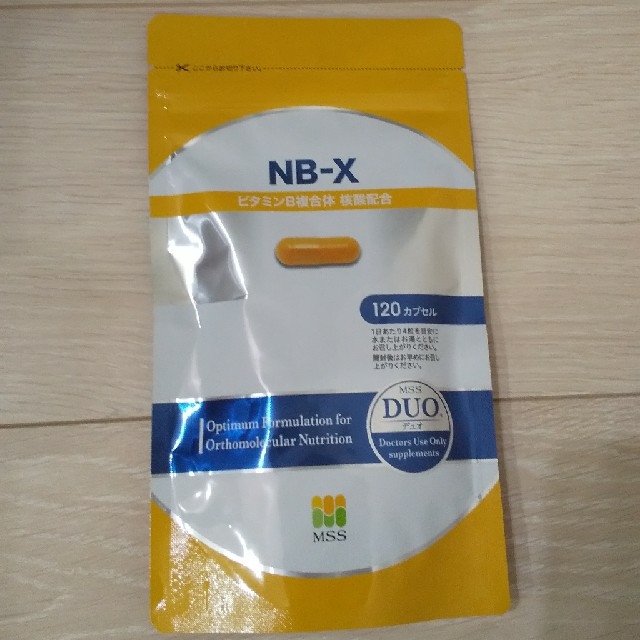 NBーX  ビタミンB複合体 核酸配合サプリ 120粒