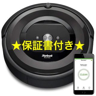 アイロボット(iRobot)の値下げ★ルンバ roomba IROBOT E5 e515060 アイロボット (掃除機)