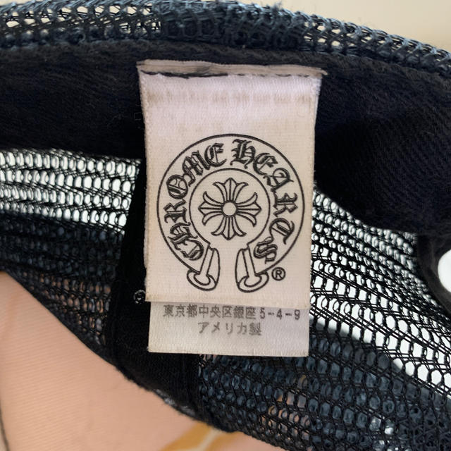 Chrome Hearts(クロムハーツ)のクロムハーツ　キャップ　正規品 メンズの帽子(キャップ)の商品写真