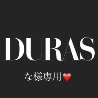 デュラス(DURAS)のDURAS羽織り♡(その他)